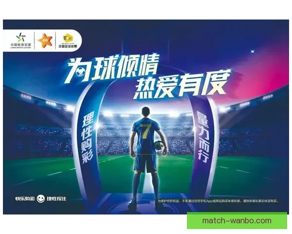 探索最优体育竞猜入口赢取精彩奖励助你轻松玩转赛事竞猜新天地