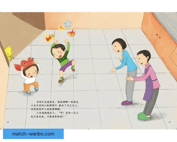 悲剧根源揭秘艾维童年遭性虐待引发荒唐行为